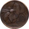 Купить Италия 10 чентезимо (centesimi) 1934