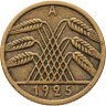 Купить Германия 5 рейхспфеннигов (reichspfennig) 1925 A  знак монетного двора "A" — Берлин