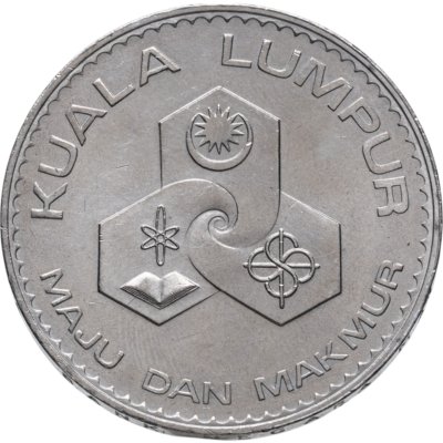 купить Малайзия 1 ринггит 1972 "115 лет городу Куала-Лумпур"