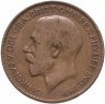 Купить Великобритания 1 пенни (penny) 1922