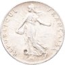 Купить Франция 50 сантимов (centimes) 1917