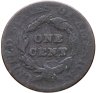 Купить США 1 цент (cent) 1824