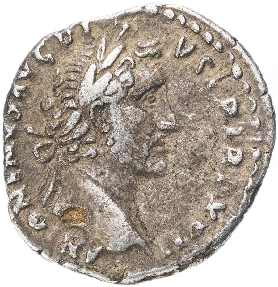 купить Римская империя, Антонин Пий, 138-161 годы, денарий.