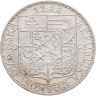 Купить Чехословакия 20 крон (korun) 1933