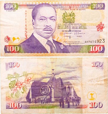 купить Кения 100 шиллингов 1997