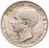 Купить Югославия 20 динар 1938