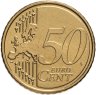 Купить Греция 50 евроцентов 2007