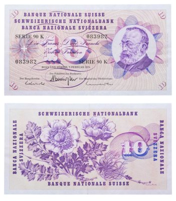 купить Швейцария 10 франков 1974