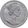 Купить Остров Мэн 1 крона (crown) 1995 "Изобретения: Ласло Биро, шариковая ручка"