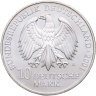 Купить Германия 10 марок (mark) 2001 Военно-морской музей в Штральзунде знак монетного двора:  "A" - Берлин