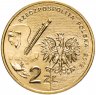 Купить Польша 2 злотых 2012 "Петр Михаловский (Piotr Michałowski)"