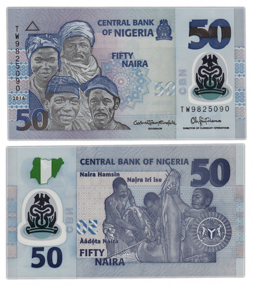 купить Нигерия 50 найра 2016 (Pick 40f)