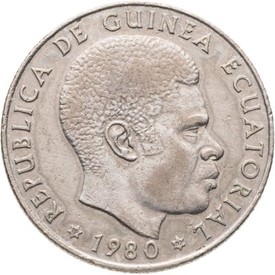 купить Экваториальная Гвинея 50 бипквеле (bipkwele) 1980