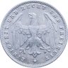 Купить Германия 200 марок 1923 "J" — Гамбург