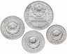 Купить Набор из 4 серебряных монет СССР 1924-1930 гг (10, 15, 20 копеек и полтинник) [13 грамм чистого серебра]