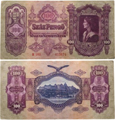 купить Венгрия 100 пенгё 1930