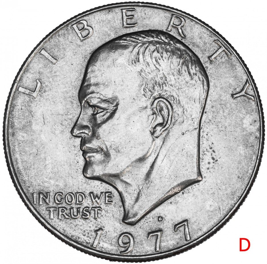 купить США 1 доллар 1977 Эйзенхауэр, двор D