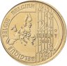 Купить Бельгия 2,5 евро 2018 "400 лет ломбарду Mont de Piété" в буклете