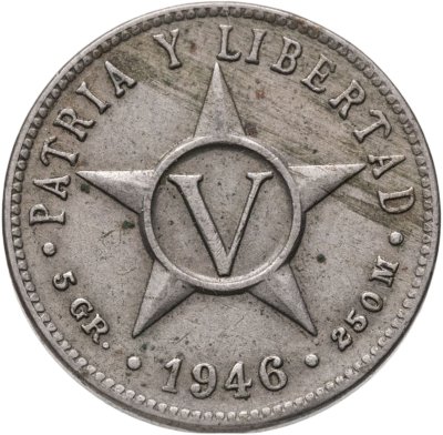 купить Куба 5 сентаво (centavos) 1946