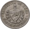 Купить Куба 5 сентаво (centavos) 1946