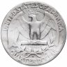 Купить США 1/4 доллара (25 центов, квотер) 1936-1964