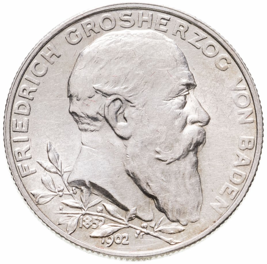 купить Германия (Империя) 2 марки (mark) 1902  50 лет правлению Фридриха I