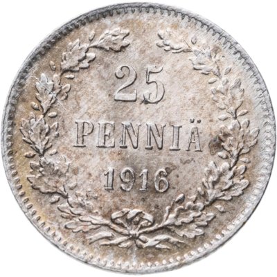 купить 25 пенни (pennia) 1916 S Российская Финляндия