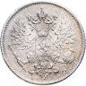 Купить 25 пенни (pennia) 1916 S Российская Финляндия