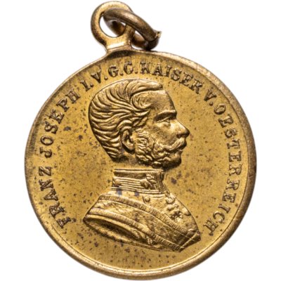 купить Австрия медаль фрачник "За храбрость"