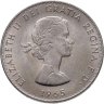 Купить Великобритания 5 шиллингов 1965 "Cэр Уинстон Черчилль"