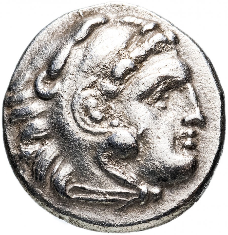 купить Греция, Македонское царство, Александр III Великий, 336-323 годы до Р.Х., драхма.(Пегас)