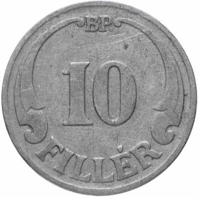 Купить Венгрия 10 филлеров 1926