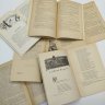 Купить Набор из 6-ти детских книг из серии "Книга за книгой" (Д. Лондон "Сказание о кише", Н. Островский "Гудок", былины в пересказе Б. Шергина "Авдотья Рязаночка", М.М. Пришвин "Лисичкин хлеб", А. Гайдар "Дым в лесу", Г. Марков "Дед Фишка"), бумага, печать, Издательство «Детская литература» (Детгиз), СССР, 1971-1980 гг.