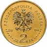 Купить Польша 2 злотых 2004 "XXVIII летние Олимпийские Игры, Афины 2004"