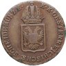 Купить Австрия 1/2 крейцера (kreuzer) 1816, знак монетного двора "В" - Кремница