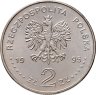 Купить Польша 2 злотых (zlote) 1995 "55 лет Катынской трагедии"