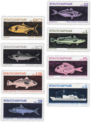 купить Болгария Набор марок из 8 штук "Морское рыболовство"
