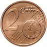 Купить Германия 2 евроцента (cents) 2010 Двор G