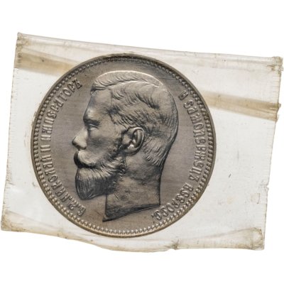 купить Жетон 37 рублей 50 копеек/100 франков 1902г. ЛМД рестрайк в родной запайке