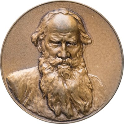 Купить Памятная настольная медаль "Лев Николаевич Толстой 1826-1910" из серии "Классики русской литературы", томпак, СССР, ЛМД, 1970-е гг.
