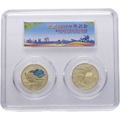 купить Китай набор из 2 монет 5 юаней 2022 "XXIV зимние Олимпийские игры, Пекин 2022 - Горнолыжный спорт и Шорт-трек" в слабе