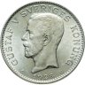 Купить Швеция 1 крона 1928 Густав V