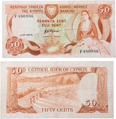 купить Кипр 50 центов 1984