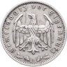 Купить Германия, Третий рейх 1 рейхсмарка 1934 D