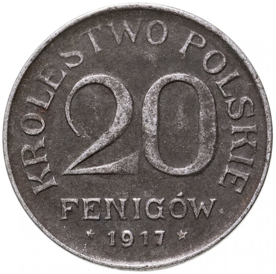 купить Польша 20 фенигов (fenigow) 1917