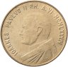 Купить Ватикан 20 лир 1984