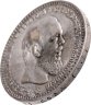 Купить 1 рубль 1891 (АГ) голова малая