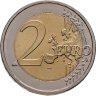 Купить Германия 2 евро (euro) 2021 "Федеральная земля Саксония-Анхальт - Магдебургский собор", знак монетного двора "J" - Гамбург