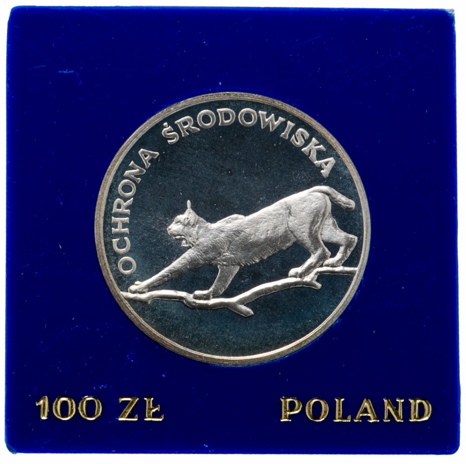 купить Польша 100 злотых (zlotych) 1979 "Охрана окружающей среды - Рысь"