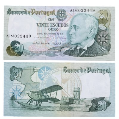 купить Португалия 20 эскудо 1978 год P-176b(2)